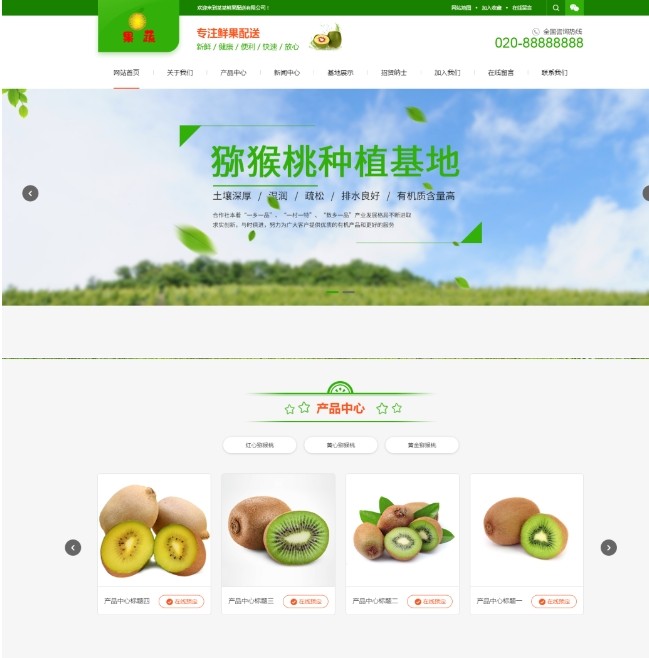 微信截图_20250520170218.png
