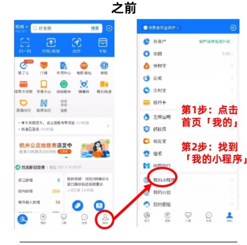 微信截图_20250606175829.png