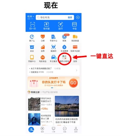 微信截图_20250606175857.png