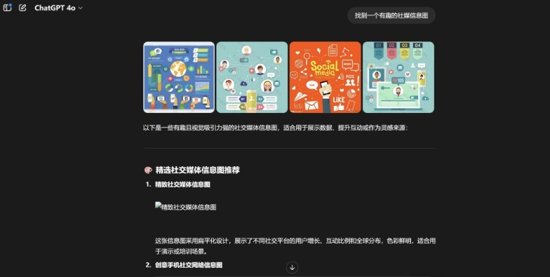 微信截图_20250606221436.png
