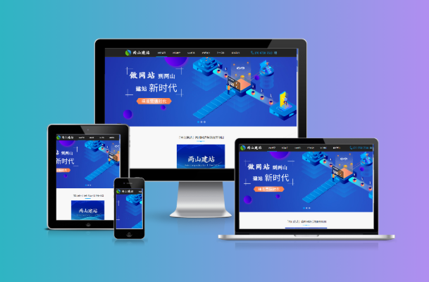 wechat_2025-08-11_145030_094.png