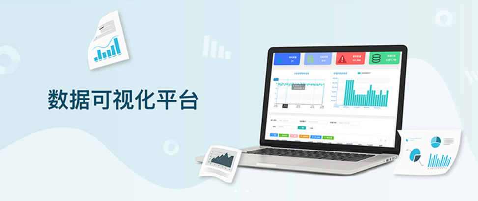 雄安网站制作.png