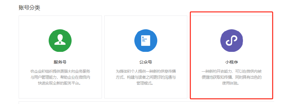 微信图片_2025-09-13_153120_691.png