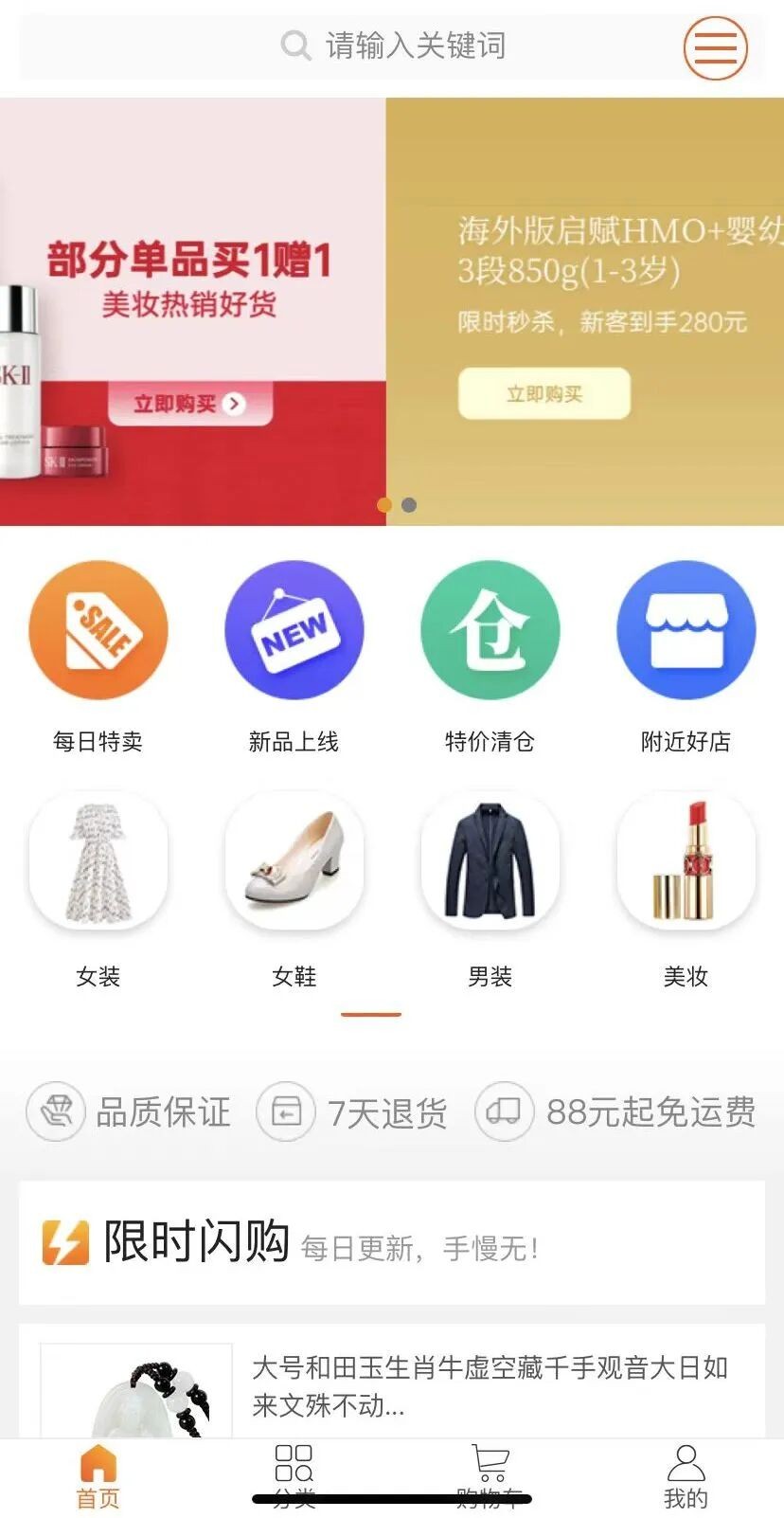 微信图片_2025-09-13_153242_905.jpg