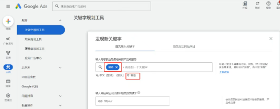 ScreenShot_2025-10-15_102540_170.png
