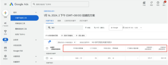 ScreenShot_2025-10-15_102611_682.png