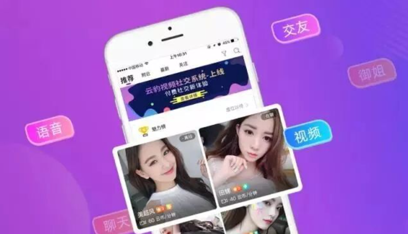 1762873319176841.png ScreenShot_2025-11-11_230152_399.png