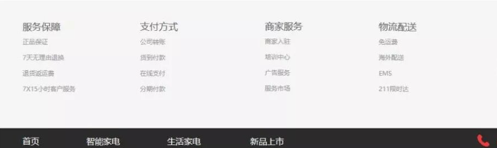 1763141531147604.png ScreenShot_2025-11-15_013201_477.png