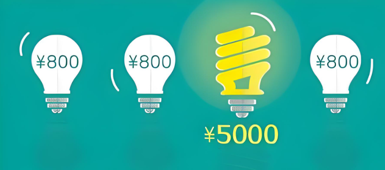 1763362808980355.png ScreenShot_2025-11-17_145953_512.png