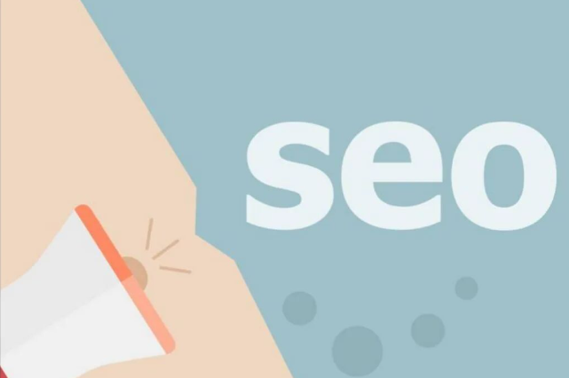 SEO优化.png