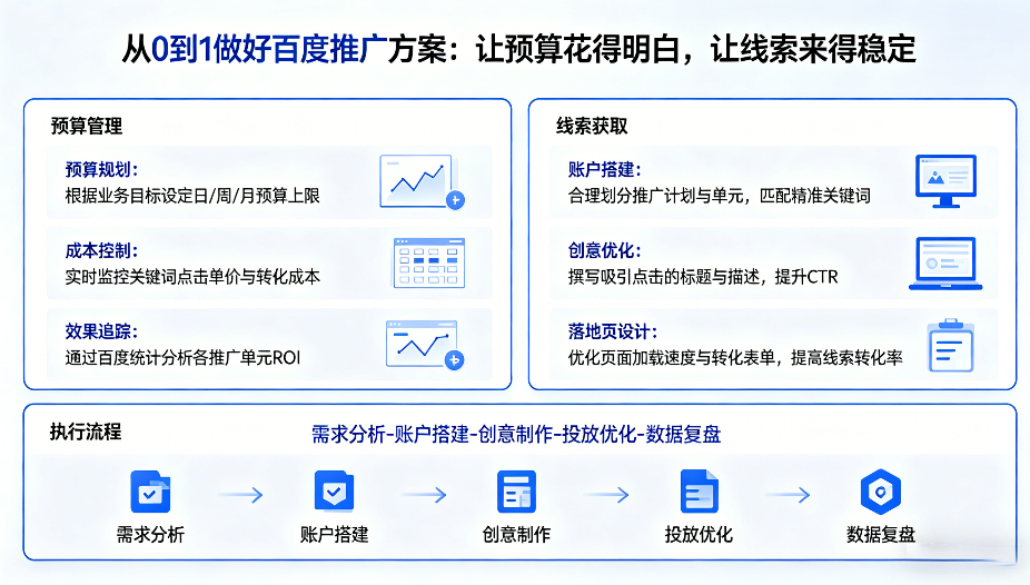 ScreenShot_2026-05-07_161747_260.png